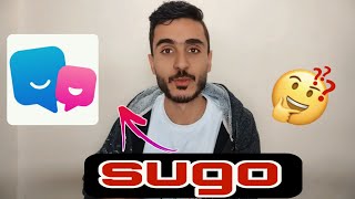 تطبيق Sugo للربح من الانترنت!!!😱