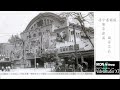 【1968年台中戲院的前世今生】繁華散盡風華不在的舊城區。
