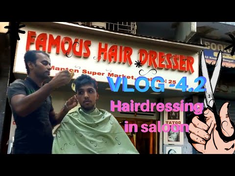 Chul Katte Gelam Behala Te Haircut Asmr Salon Vlog 4 2