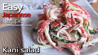 How to make Kani salad & sauce.(Japanese kani surimi salad Recipe)*Kani=Crab stick, Imitation crab.