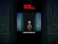 <あと6日>『悪魔くん』配信開始カウントダウンPV