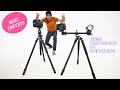 Vanguard VEO 3+ 263AB AND 263CB TRIPOD | UNBOXING AND REVIEW | BEST TRIPODS