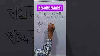 #maths  Trick