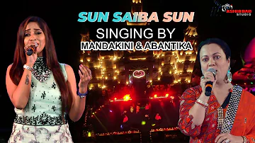 Sun Saiba Sun - Ram Teri Ganga Maili | Live Singing On Actreess Mandakini & Singer Abantika