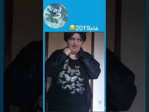 كرنج سنه2019 رياكشن رياكشنات رياكشنات متنوعة رياكشنات مطلوبه رياكشنات مضحكه Funny Fyp