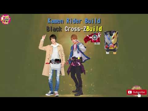 10 Legend Rider Item