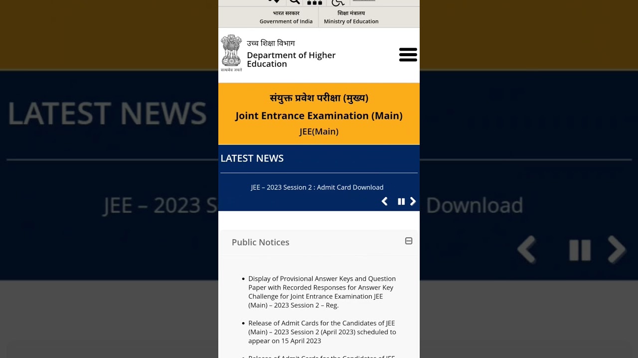JEE Mains answer key challenge portal released