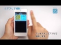 ぺんてる スマートフォン対応暗記用マーカー　アンキスナップ(スクラップ用)