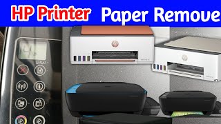 How to remove jam paper from HP printer 