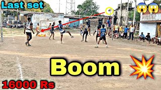 Kedla Vs Hazaribagh Last Set Volleyball Match 16000 Rs Power Smash In Match .......