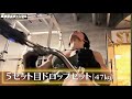 【筋トレ】重いの上げるだけじゃ、筋肉大きくなりませんよ?