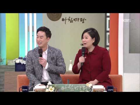 AM Plaza - [Tuesday Guest Invitation] - 57 Years on Stage, Singer ‘Lee Mi-ja’s’ New Challenge