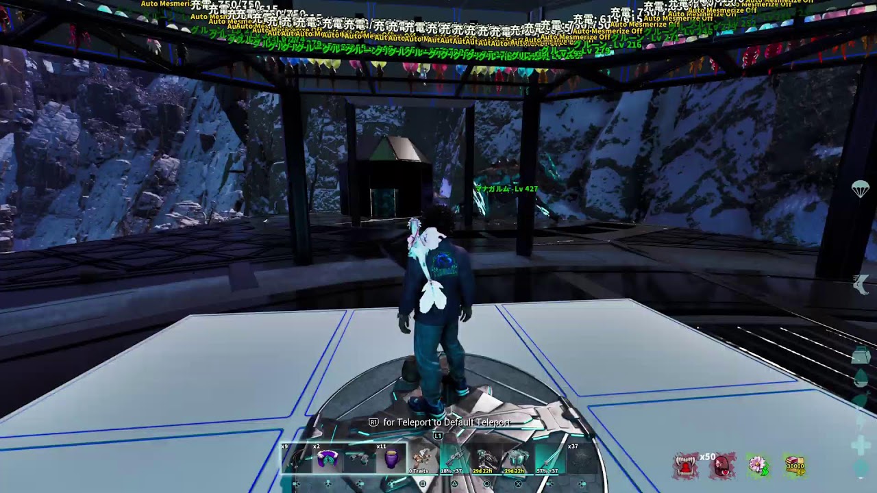 ARK　ニクスサドル探しに