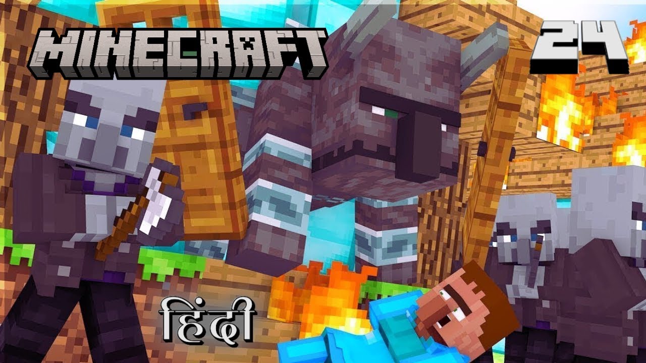 PILLAGER RAID IN MINECRAFT | MINECRAFT HINDI GAMEPLAY #24 - YouTube
