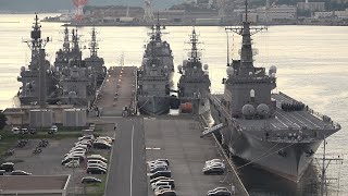 2021海上自衛隊呉基地 「9月9日（木）横須賀基地からDD-119あさひが、来た⁉」