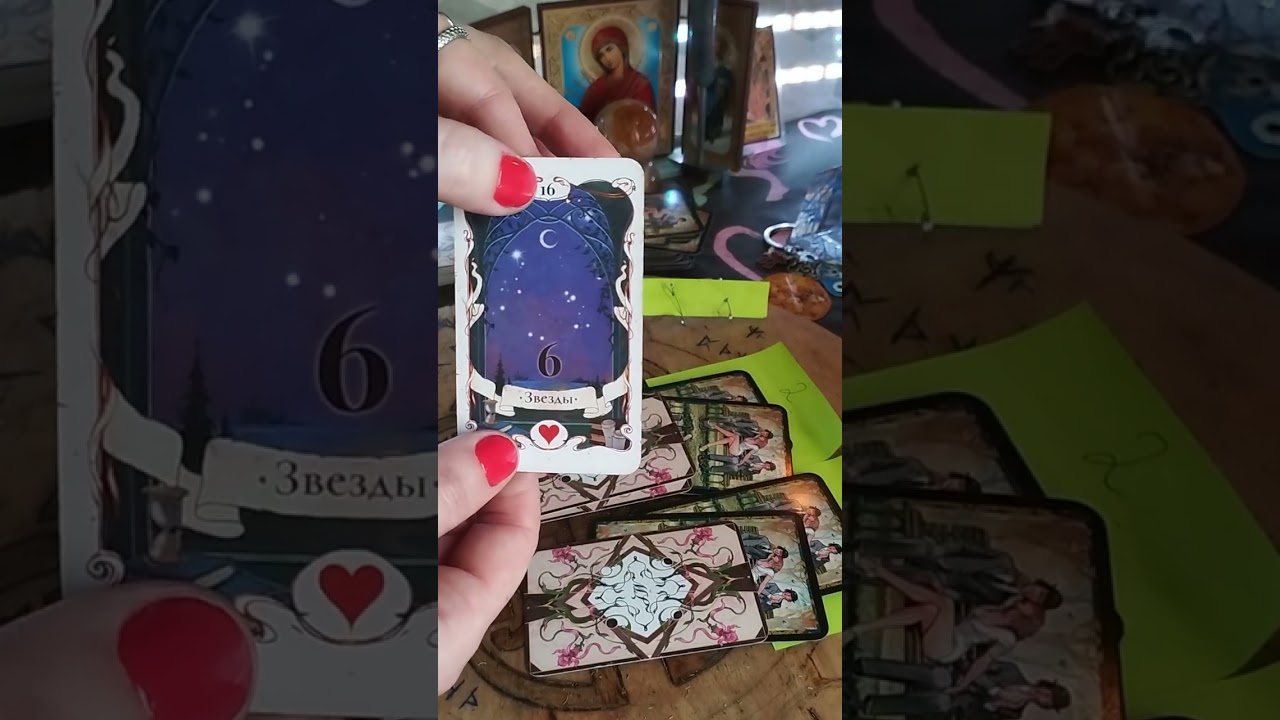 Ритуал - Что Враг ПРОТИВ Тебя Делает, то Сам и ЖИВЁТ! Чистка!