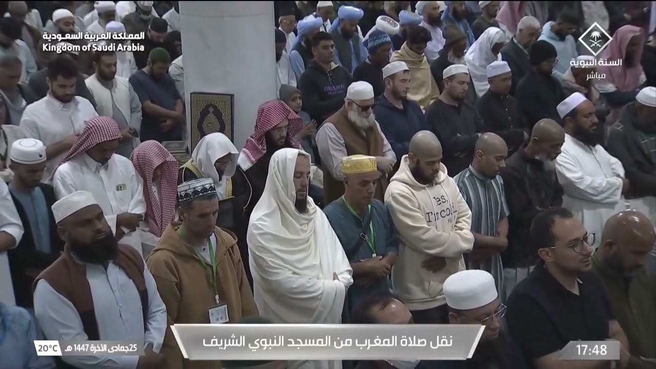 صلاة المغرب للشيخ علي الحذيفي 25 جمادى الآخرة 1447هـ