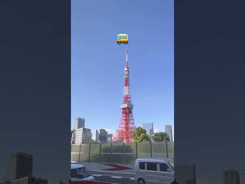 2025 글로벌 일본 현장학습 2일차