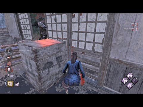【DBD】チーターデススリの動きがやばすぎる【デッドバイデイライト】