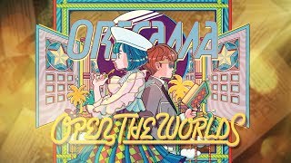 ねぇ 神様 歌詞 Oresama ふりがな付 歌詞検索サイト Utaten