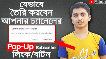 How to Make a YouTube Subscribe Link with POP UP Subscription Button