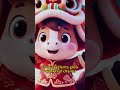 FREE Horse Year TIF File + DTF T-Shirt Printing Tutorial 🐎 | Fortune Glow for 2026 Chinese New Year