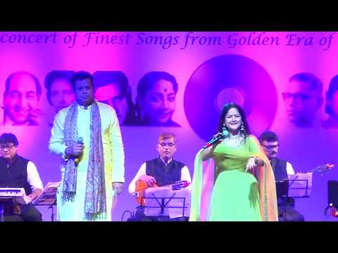 KAVITA MURTI  THE UNFORGETTABLES