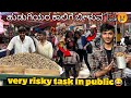    task very risky task in public 