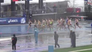 Drake Relays 2016 Men&#39;s 3K Steeplechase