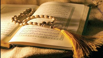 جزء الذاريات ( قال فما خطبكم) برواية ورش