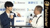 3 16発売 オトナ女子 Blu Ray Dvd Box 特典映像より吉沢亮 千葉雄大のスペシャルインタビューの一部を特別先行公開 Youtube 3 16発売 オトナ女子 Blu Ray Dvd Box 特典映像より吉沢亮 千葉雄大のスペシャルインタビューの一部を特別先行公開 Youtube