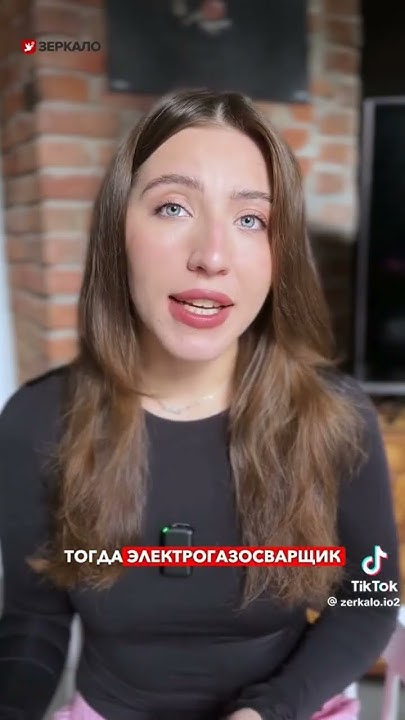 Новости - YouTube