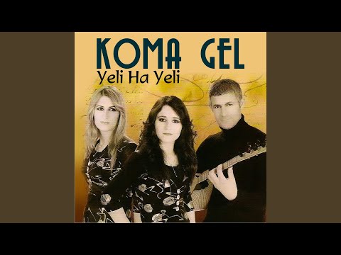 Yeli Ha Yeli