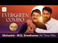 Evergreen Combo Mohanlal M G Sreekumar All Time Hit Songs Vol 1 Malayalam Audio Jukebox 