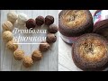 Летняя ажурная футболочка крючком. ЯПОНСКАЯ ЛИЛИЯ КРЮЧКОМ. Круглая кокетка .