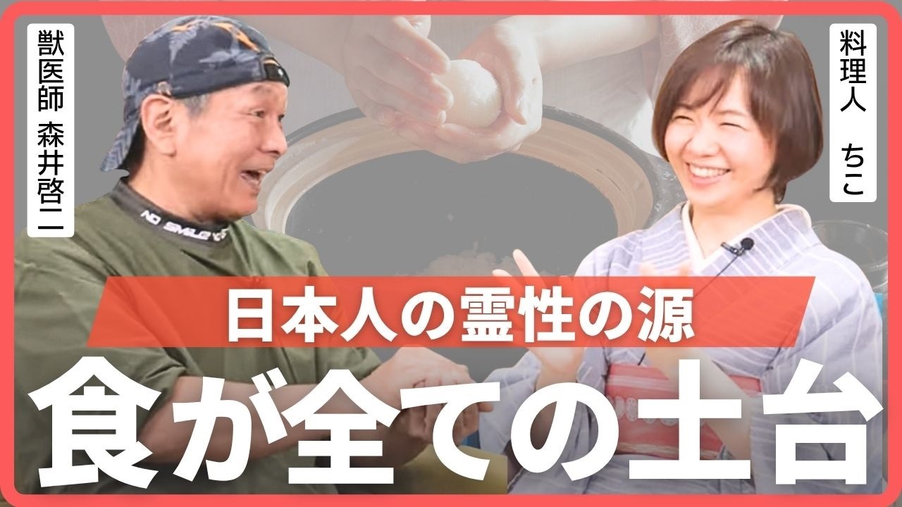なぜインド人は手で食べる？「おむすび」に通じる