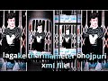 LAGAKE THARMAMETER BHOJPURI XML FILE ALIGHT MOTION VIDEO EDTING NEW TREND NEW XML FILE❤️