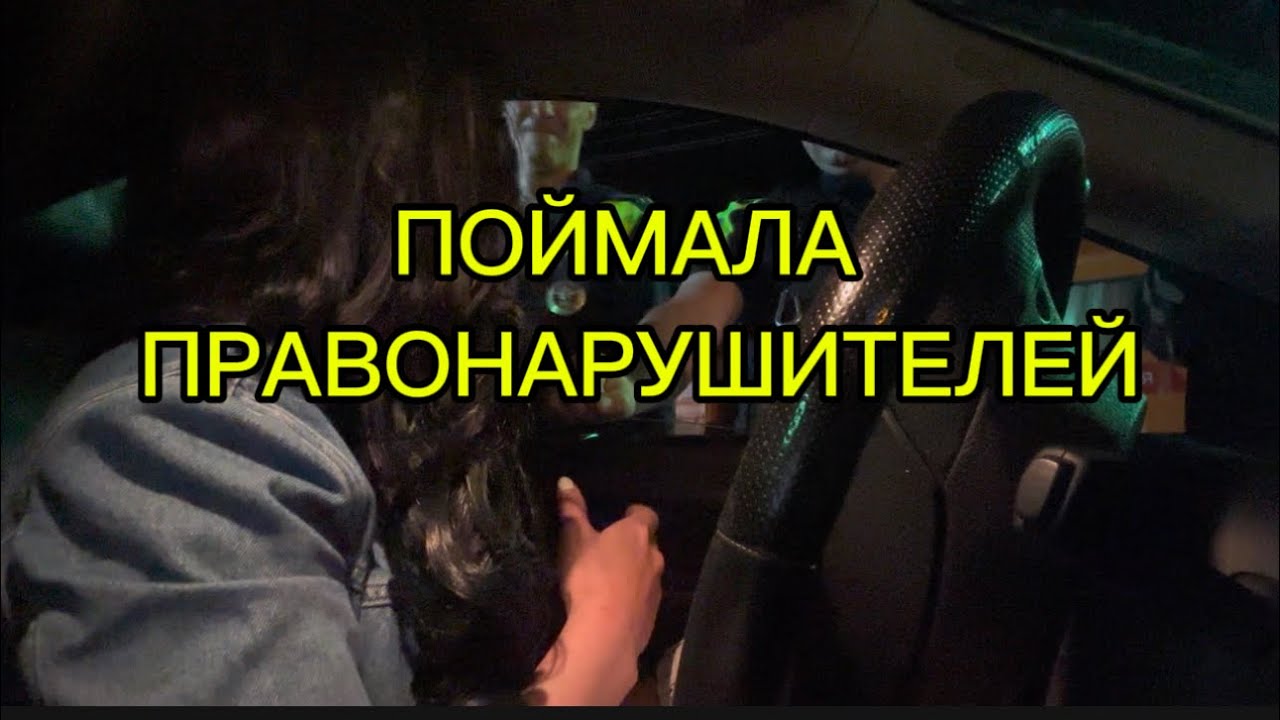 Фетиш на пластик или 12.35?