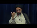 سماحة السيد حيدر الحجار الجزائري خلاصة المنطق انواع القسمة وشروطها الدرس رقم 22