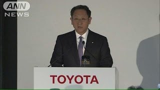 トヨタ最高益6年ぶり更新2兆3000億円　売上高25兆円(14/05/08)