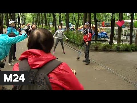 Свежий воздух москва. Танцы на свежем воздухе Москва 2022.