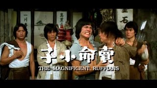 The Magnificent Ruffians (1979) - 2016 Trailer