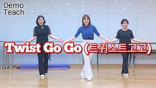 Twist Go Go (트위스트고고) – Linedance (Demo&Teach)/트위스트고고 (Twist Go Go) by 이찬원
