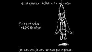 Hatsune Miku ~ Suicide Song [VOSTFR]