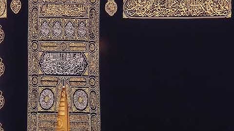 سورة الروم للشيخ سعود الشريم 1417