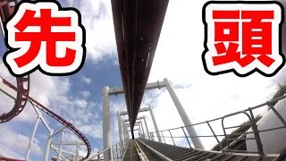 ジェットコースターの先頭にGoPro付けて乗ってみた！ 【タイ・ドリームワールド】