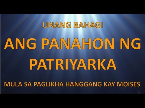 The Patriarchal Age Tagalog (Jule Miller)