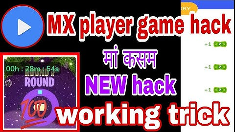 MX player ROUND in ROUND hack trick !!! ROUND in ROUND game hack 2022 !!