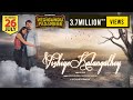 Vedigundu Pasangge - Vizhiye Kalangathey Lyrical Video | Sathyaprakash, Sakthisree Gopalan