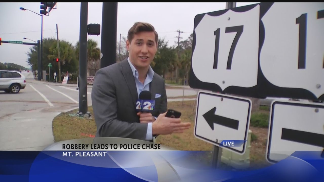 ATM robbery leads to police chase - YouTube